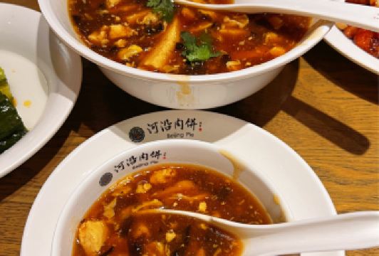 河沿肉餅Beijing Pie（錫拉衚衕店）用戶圖片