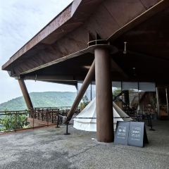 一尺花园(园博园店) User Photo