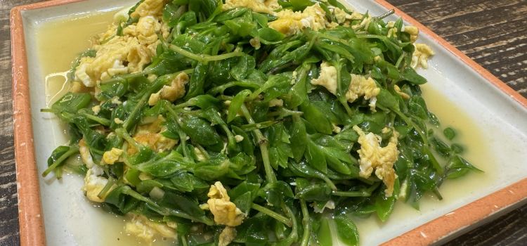 回头客农家菜