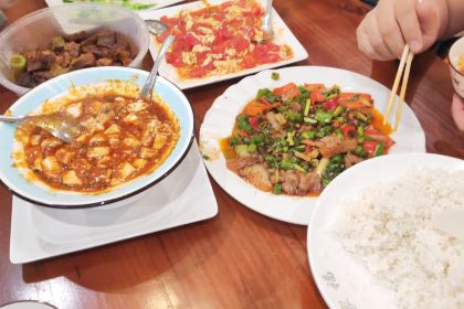 Chongqingquanjiafuchuan Restaurant