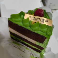 香帝西饼(胜利路店) User Photo