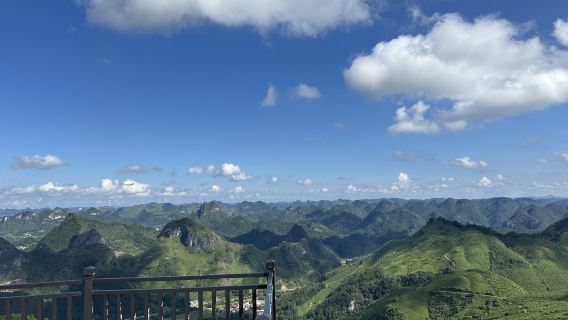 Yunguantian Viewing Platform