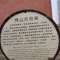 評論圖片 7