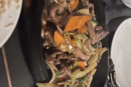 Slightly Chilled Lounge, Sports Bar & Restaurant