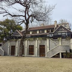 Saliey Garden User Photo