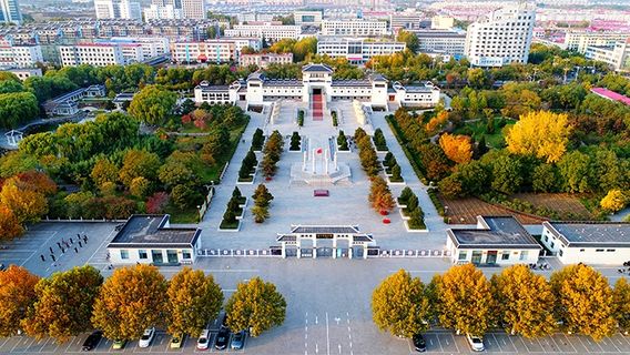 Li Dazhao Memorial Hall (South Gate)