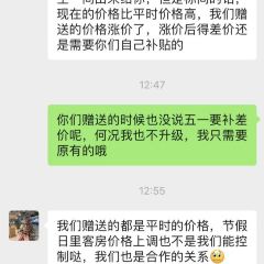 金陵国际饭店宴会中心 User Photo