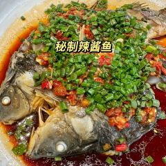 寻味私房菜 User Photo