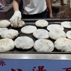 昭明李记红糖饼(北街店) 여행 사진
