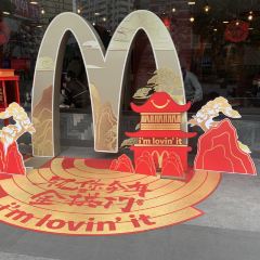 McDonald's (fuhua) User Photo