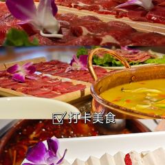 田村·酸汤鲜牦牛肉火锅(功德林天街店) 여행 사진