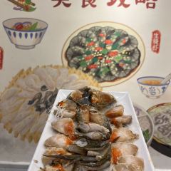 官塘超鱻鱼生·潮州菜·生腌·砂锅粥(古城南较路总店) User Photo