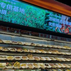 菜园子串串火锅(西峡店) User Photo