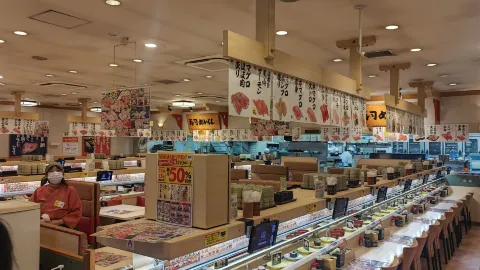 Sushi Meijin in Beppu