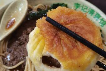 李記清真館（打釘巷店）張用戶圖片