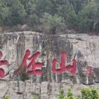 評論圖片 1