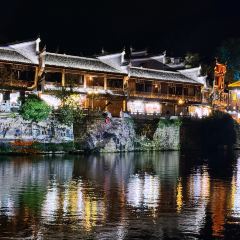 Chengqiangrenjia Restaurant User Photo
