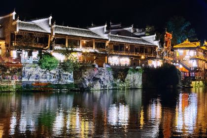 Chengqiangrenjia Restaurant