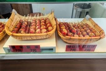 吕记糖葫芦(兴唐小区店) user photo