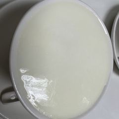 澳洲牛奶公司張用戶圖片