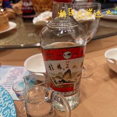 Shang Palace User Photo
