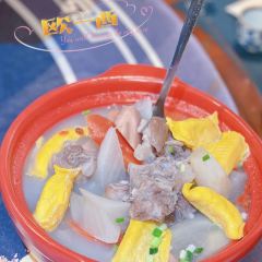 Zui Chang'an (Belfry Branch) User Photo