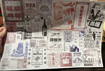 純陽老酒館·川菜（七星崗店）用戶圖片
