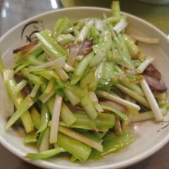 Nie Ji Yue CaiGuan (Gu West Road) User Photo