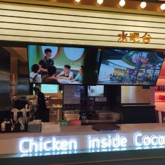 椰小雞·椰子雞（神州半島店）張用戶圖片