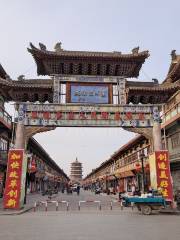Liao Culture City