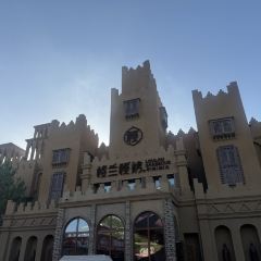 楼兰秘烤(迎宾路店) 여행 사진