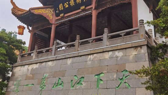 细雨蒙蒙中，避开武汉的暑气，游览中国著名的历史文化名胜古迹&