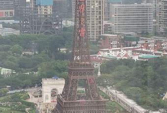 Grange Grill User Photo