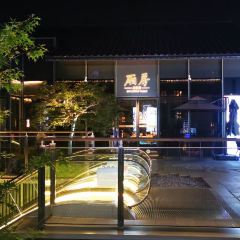 厢房(龙华会店) User Photo