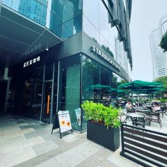 Starbucks (Wangfujing) User Photo