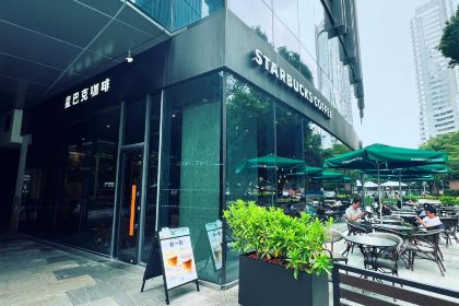 Starbucks (Wangfujing)