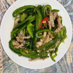 179Chicha User Photo