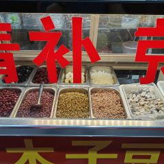 美味十足清补凉(三角公园店) User Photo