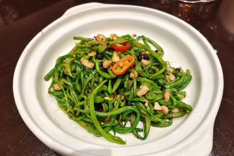 ZINI 369 CULIANG JI
