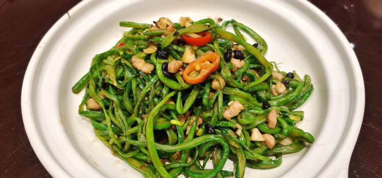 ZINI 369 CULIANG JI