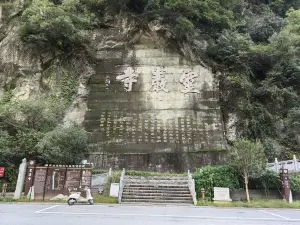 Lingyan Temple