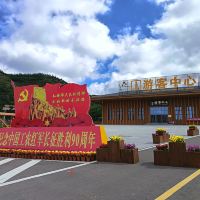 評論圖片 2