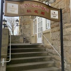 Hot Garden Chinese Restaurant Nutzerfoto