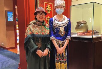 Shang Palace User Photo