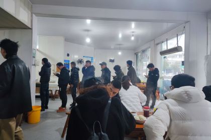 丹城黄家桥包子(总店)