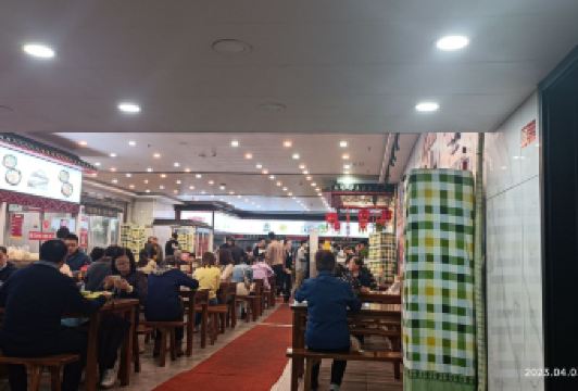 San Zhen Min Sheng TianShi Guan (ShengLiJie) User Photo