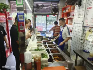 老宋家牛肉面