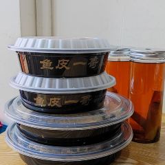 魚皮一哥·順德傳承（步行街店）張用戶圖片
