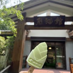Tianmu Lake Yushui Hot Spring Hotel·ZHONG CAN TING ảnh của người dùng