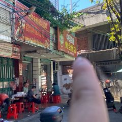 NA TAI FAN DIAN User Photo